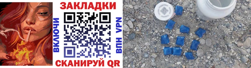 МАРИХУАНА Данков