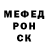Метадон мёд Ezrai Ki