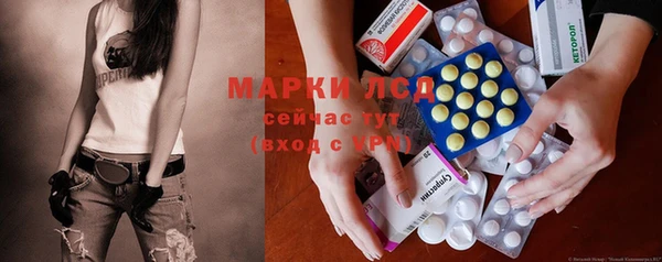 метадон Богородицк