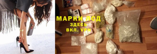 метадон Богородицк