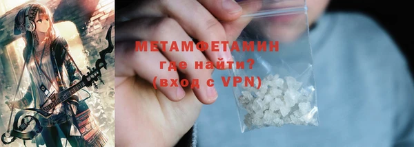 дмт Богородск