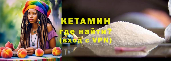 метадон Богородицк