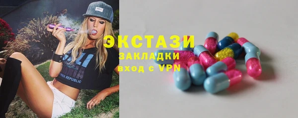 гидропоника Богданович