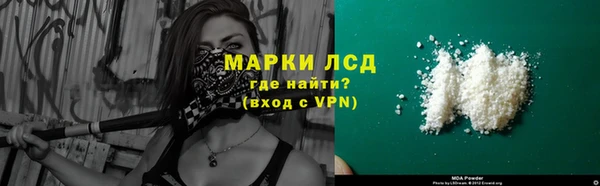 гидропоника Богданович