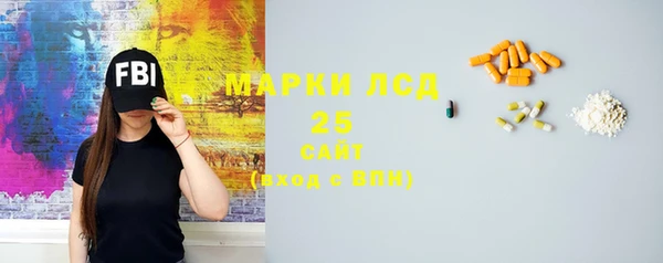 метадон Богородицк