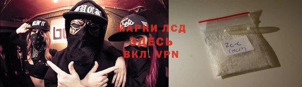 гидропоника Богданович