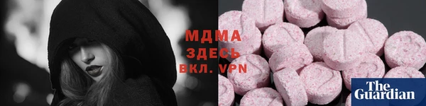гидропоника Богданович