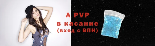 метадон Богородицк
