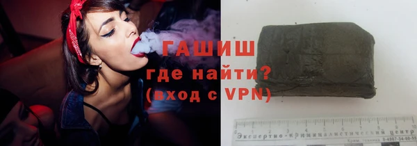 гидропоника Богданович