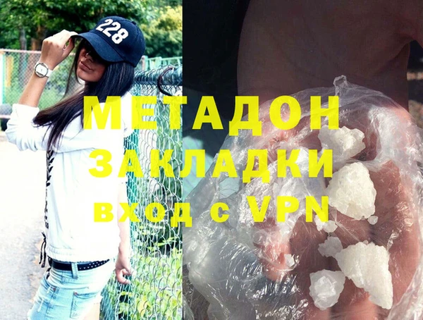 гидропоника Богданович
