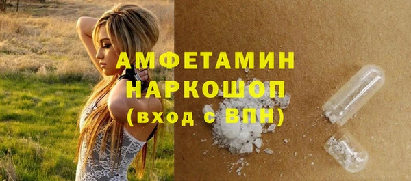 метадон Богородицк