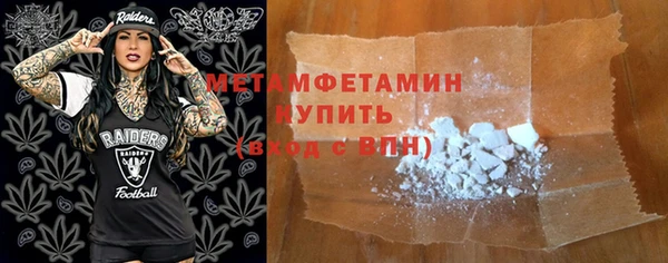 гидропоника Богданович