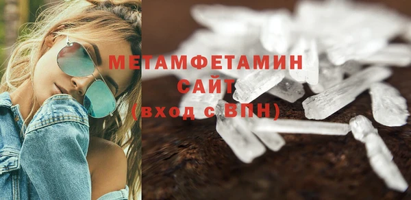 дмт Богородск