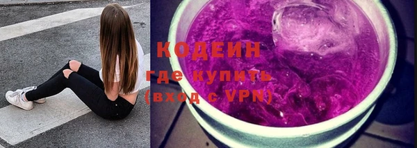 гидропоника Богданович