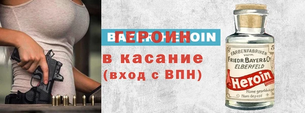 гидропоника Богданович