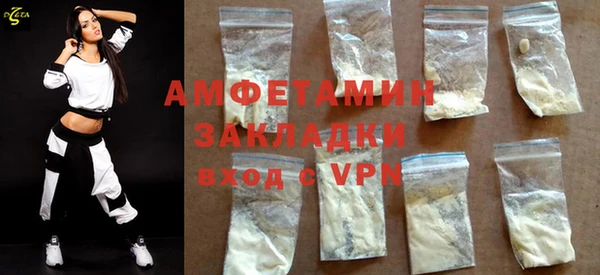 метадон Богородицк