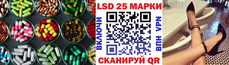 где продают   Данков  Лсд 25 экстази ecstasy 