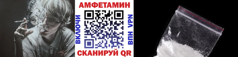 Метамфетамин винт  Данков 