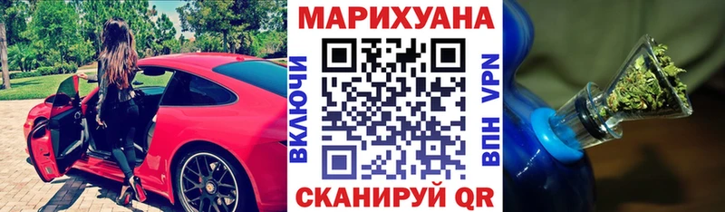 Бошки марихуана гибрид  сайты даркнета формула  Данков 
